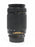 Nikon 70-300mm f/4-5.6G AF Nikkor USA Lens for Nikon AF Mount