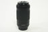 Nikon 70-300mm F4.5-6.3 AF-P ED DX Lens