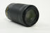 Nikon 70-300mm F4.5-6.3 AF-P ED DX Lens