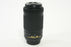 Nikon 70-300mm F4.5-6.3 AF-P ED DX Lens
