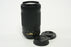 Nikon 70-300mm F4.5-6.3 AF-P ED DX Lens