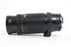 Nikon 75-300mm f/4.5-5.6 AF Nikkor AIS Lens for Nikon AF Mount