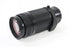 Nikon 75-300mm f/4.5-5.6 AF Nikkor AIS Lens for Nikon AF Mount