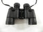 Nikon 7x35 9.3* Wide Field Binoculars
