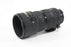 Nikon 80-200 f/2.8 D Lens for Nikon AF Mount
