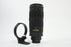 Nikon 80-200mm f/2.8D ED 2 Touch  AF Lens for Nikon F Mount