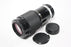 Nikon 80-200mm f/4.5 NIKKOR-C Non-AI Lens for Nikon F Mount