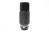 Nikon 80-200mm f/4 AI-S Zoom Lens for Nikon F Mount