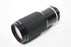 Nikon 80-200mm f/4 AI-S Zoom Lens for Nikon F Mount
