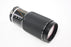 Nikon 80-200mm f/4 AI-S Zoom Lens for Nikon F Mount