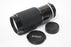 Nikon 80-200mm f/4 AI-S Zoom Lens for Nikon F Mount
