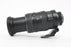 Nikon 80-400 f/4.5-5.6 D ED Lens for Nikon AF Mount