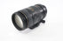 Nikon 80-400 f/4.5-5.6 D ED Lens for Nikon AF Mount