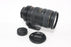 Nikon 80-400 f/4.5-5.6 D ED Lens for Nikon AF Mount