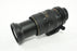 Nikon 80-400mm f/4.5-5.6 D VR ED AF Lens for Nikon AF Mount