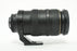 Nikon 80-400mm f/4.5-5.6 D VR ED AF Lens for Nikon AF Mount