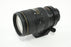 Nikon 80-400mm f/4.5-5.6 D VR ED AF Lens for Nikon AF Mount