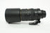 Nikon 80-400mm f/4.5-5.6 D VR ED AF Lens for Nikon AF Mount