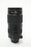 Nikon 80-400mm f/4.5-5.6 G N AF-S SWM VR Super ED IF Lens for Nikon F Mount