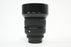 Nikon 85mm f/1.4 D AF Lens for Nikon F Mount
