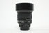 Nikon 85mm f/1.4 D AF Lens for Nikon F Mount
