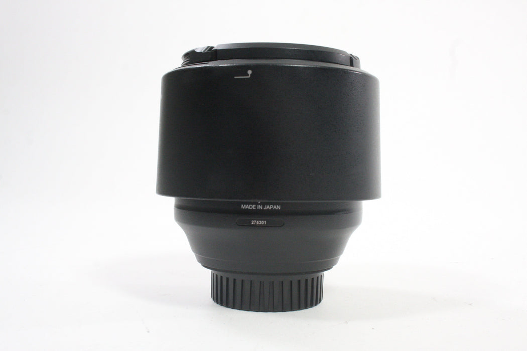 Nikon 85mm f/1.4 N Lens for Nikon F Mount