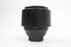 Nikon 85mm f/1.4 N Lens for Nikon F Mount