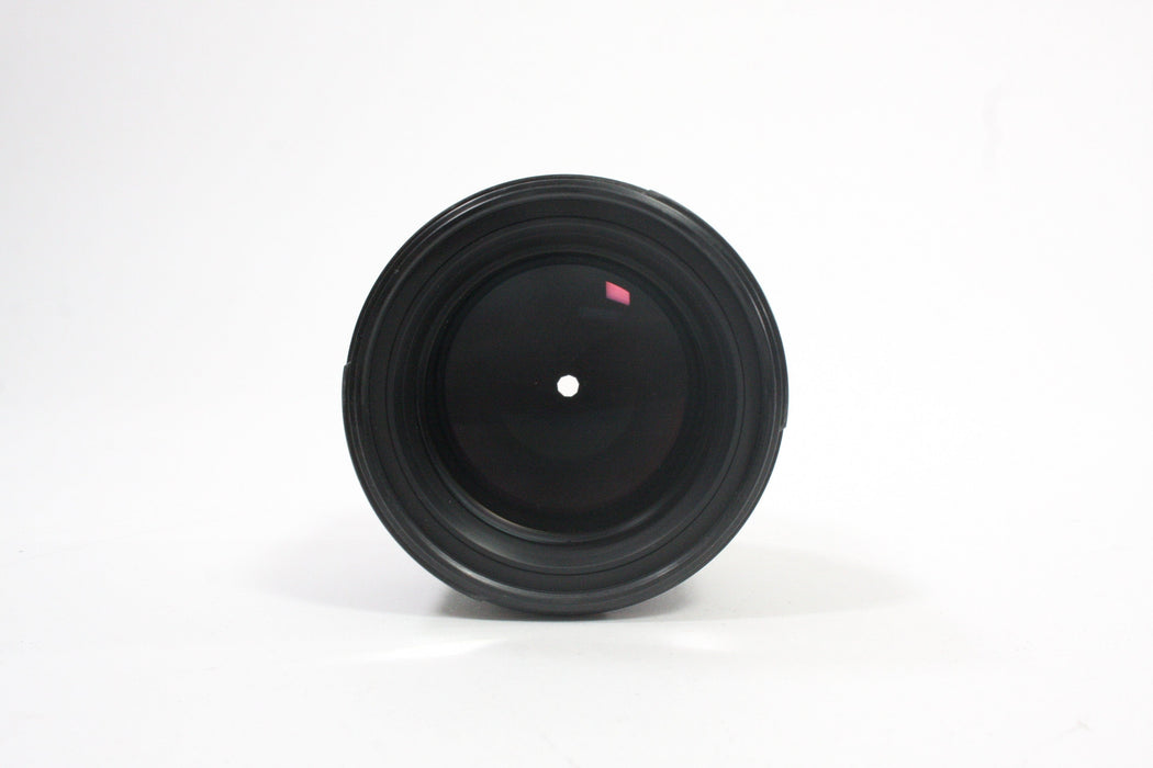 Nikon 85mm f/1.4 N Lens for Nikon F Mount