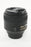 Nikon 85mm f/1.8 G AF-S