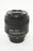 Nikon 85mm f/1.8 G AF-S