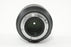 Nikon 85mm f/1.8 G AF-S