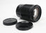 Nikon 85mm f/1.8 Z S Lens for Nikon Z Mount