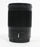 Nikon 85mm f/1.8 Z S Lens for Nikon Z Mount