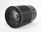 Nikon 85mm f/1.8 Z S Lens for Nikon Z Mount