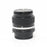 Nikon 85mm f/2 AI-S Lens for Nikon F Mount