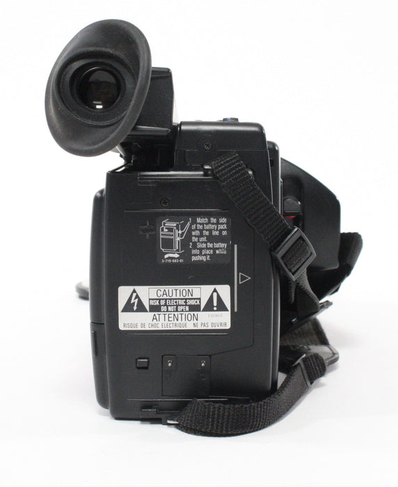 Nikon Action-8 Hi8 VN-950 Camcorder (Parts or Repair Only)