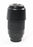 Nikon AF 70-300mm f/4.5-5.6G Lens for F Mount
