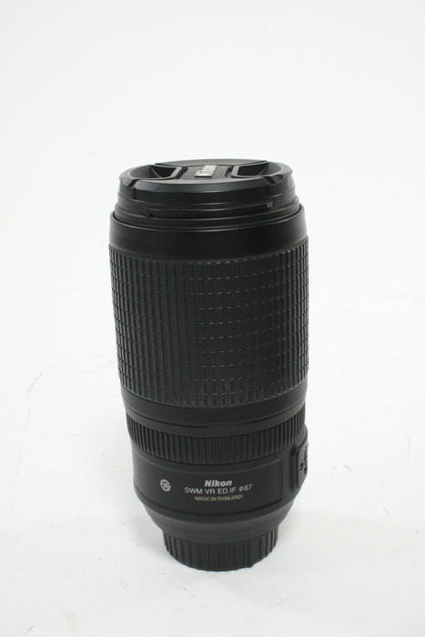 Nikon AF 70-300mm f/4.5-5.6G VR Lens for Nikon F Mount