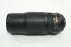 Nikon AF 70-300mm f/4.5-5.6G VR Lens for Nikon F Mount