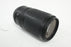 Nikon AF 70-300mm f/4.5-5.6G VR Lens for Nikon F Mount