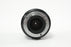 Nikon AF 70-300mm f/4-5.6 D ED Lend for Nikon F Mount