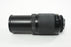 Nikon AF 70-300mm f/4-5.6 D ED Lend for Nikon F Mount