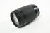 Nikon AF 70-300mm f/4-5.6 D ED Lend for Nikon F Mount