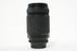 Nikon AF 70-300mm f/4-5.6 D ED Lend for Nikon F Mount