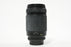 Nikon AF 70-300mm f/4-5.6 D ED Lend for Nikon F Mount