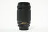 Nikon AF 70-300mm f/4-5.6 D ED Lend for Nikon F Mount