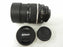 Nikon AF DC-Nikkor 105mm f2D