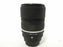Nikon AF DC-Nikkor 105mm f2D