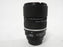 Nikon AF DC-Nikkor 105mm f2D