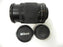 Nikon AF Nikkor 28-80mm f3.5-5.6D